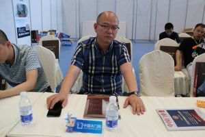 第二屆重慶門業(yè)及定制家居品牌發(fā)展峰會