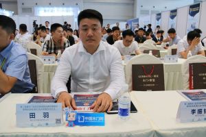 第二屆重慶門業(yè)及定制家居品牌發(fā)展峰會