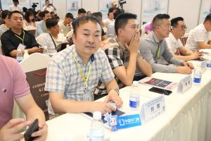 第二屆重慶門業(yè)及定制家居品牌發(fā)展峰會