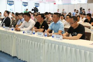 第二屆重慶門業(yè)及定制家居品牌發(fā)展峰會