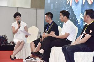 第二屆重慶門業(yè)及定制家居品牌發(fā)展峰會