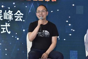 第二屆重慶門業(yè)及定制家居品牌發(fā)展峰會