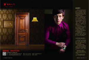 中國(guó)木門(mén)十大品牌-瑝瑪木門(mén)