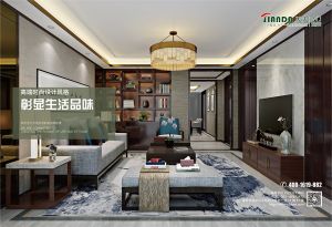 中國木門十大品牌-門業專刊2018年3月