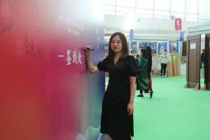 新潮澎湃+2021門業(yè)及定制家居品牌峰會現(xiàn)場紀實