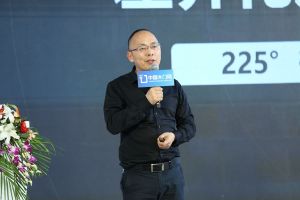 新潮澎湃+2021門業(yè)及定制家居品牌峰會現(xiàn)場紀實