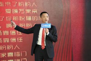 新潮澎湃+2021門業(yè)及定制家居品牌峰會現(xiàn)場紀實