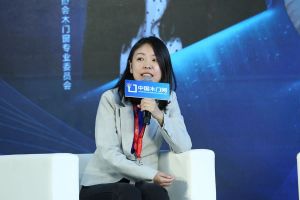 新潮澎湃+2021門業(yè)及定制家居品牌峰會現(xiàn)場紀實