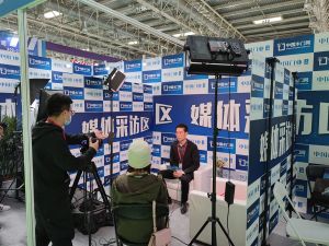 新潮澎湃+2021門業(yè)及定制家居品牌峰會現(xiàn)場紀實