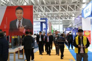 2023第八屆臨沂門業(yè)博覽會(huì)