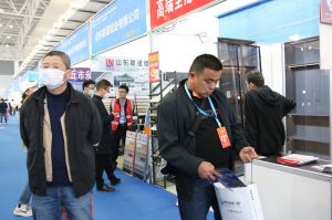 2023第八屆臨沂門業(yè)博覽會(huì)