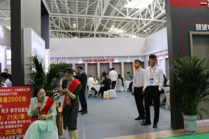 2023第八屆臨沂門業(yè)博覽會(huì)