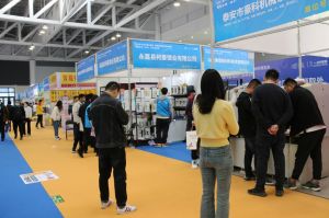 2023第八屆臨沂門業(yè)博覽會(huì)