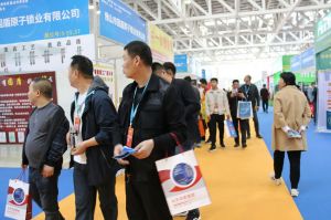 2023第八屆臨沂門業(yè)博覽會(huì)