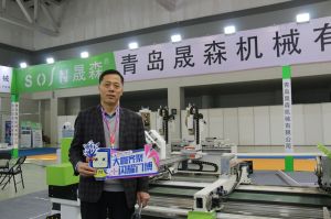 2023第八屆臨沂門業(yè)博覽會(huì)