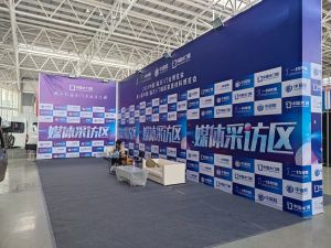 2023第八屆臨沂門業(yè)博覽會(huì)