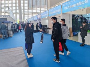 2023第八屆臨沂門業(yè)博覽會(huì)