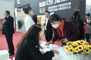 新潮澎湃-2023門業(yè)及定制家居品牌峰會