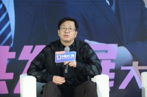 新潮澎湃-2023門業(yè)及定制家居品牌峰會