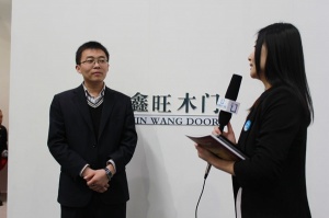 2013北京門(mén)展中國(guó)木門(mén)網(wǎng)專(zhuān)訪-鑫旺木門(mén)