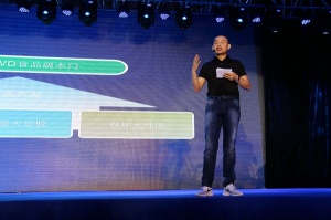 領(lǐng)導(dǎo)致辭