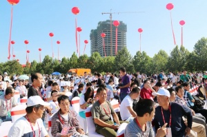 開幕式現(xiàn)場(chǎng)