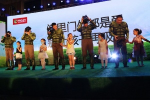 別讓孩子在吸毒