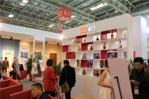 3D木門現場花絮