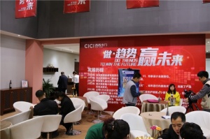 現(xiàn)場(chǎng)花絮