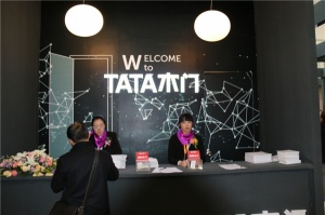 TATA木門展館欣賞