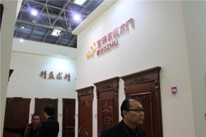 寶珠木門樣品門