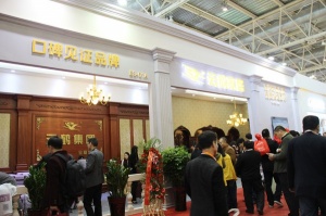 口碑見(jiàn)證品牌