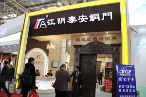 江陰泰安銅門(mén)