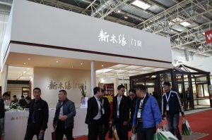 新木緣門(mén)窗