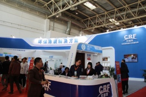 長(zhǎng)潤(rùn)發(fā)