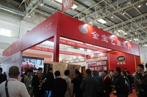 金寶藝原木門(mén)