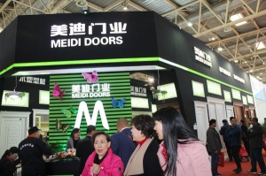 美迪門(mén)業(yè)