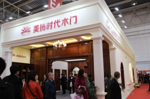 美揚(yáng)時(shí)代木門(mén)