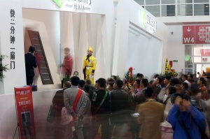 易格云木門(mén)