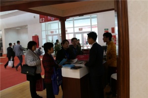 華日家具展館欣賞