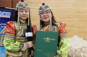 專訪凱帝森木業