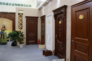 凱帝森木業樣品門