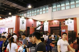 金帝王門業(yè)