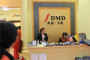 森德美迪木門(mén)現(xiàn)場(chǎng)花絮