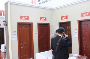 尚鼎木業(yè)樣品門(mén)