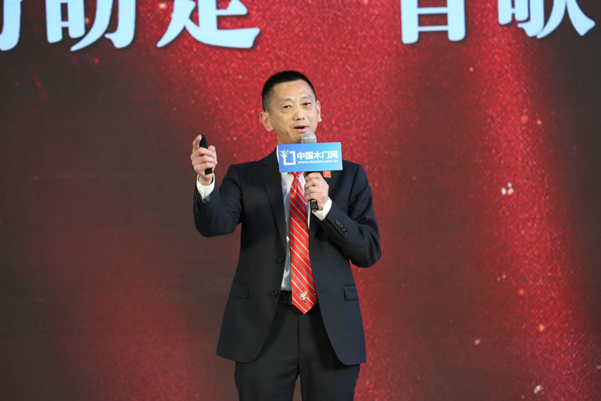 盼盼木業(yè)集團 彭小俊