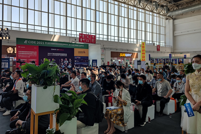 中國木門網(wǎng)