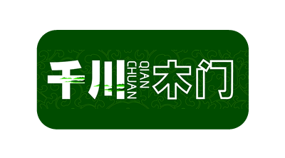 千川木門